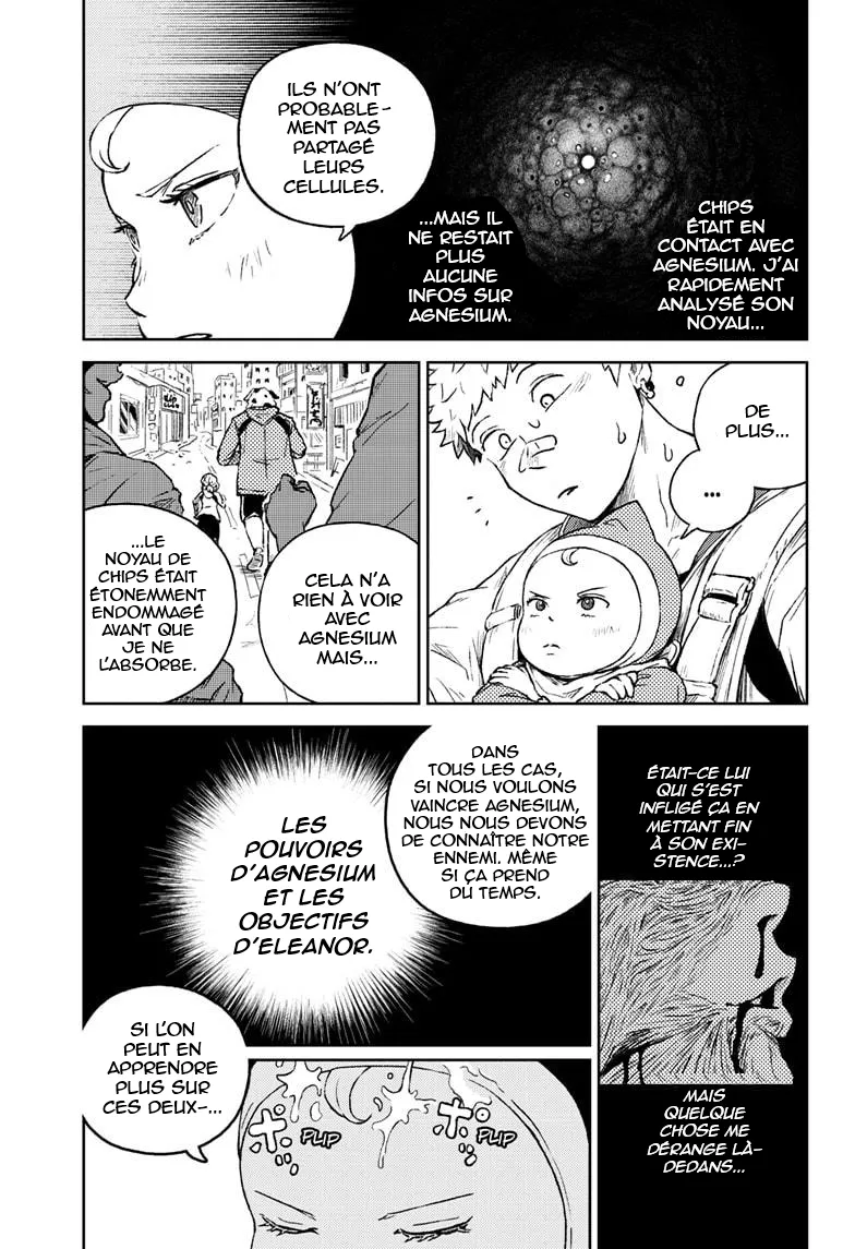 Astro Baby - 25 - 67d79faf742db.webp