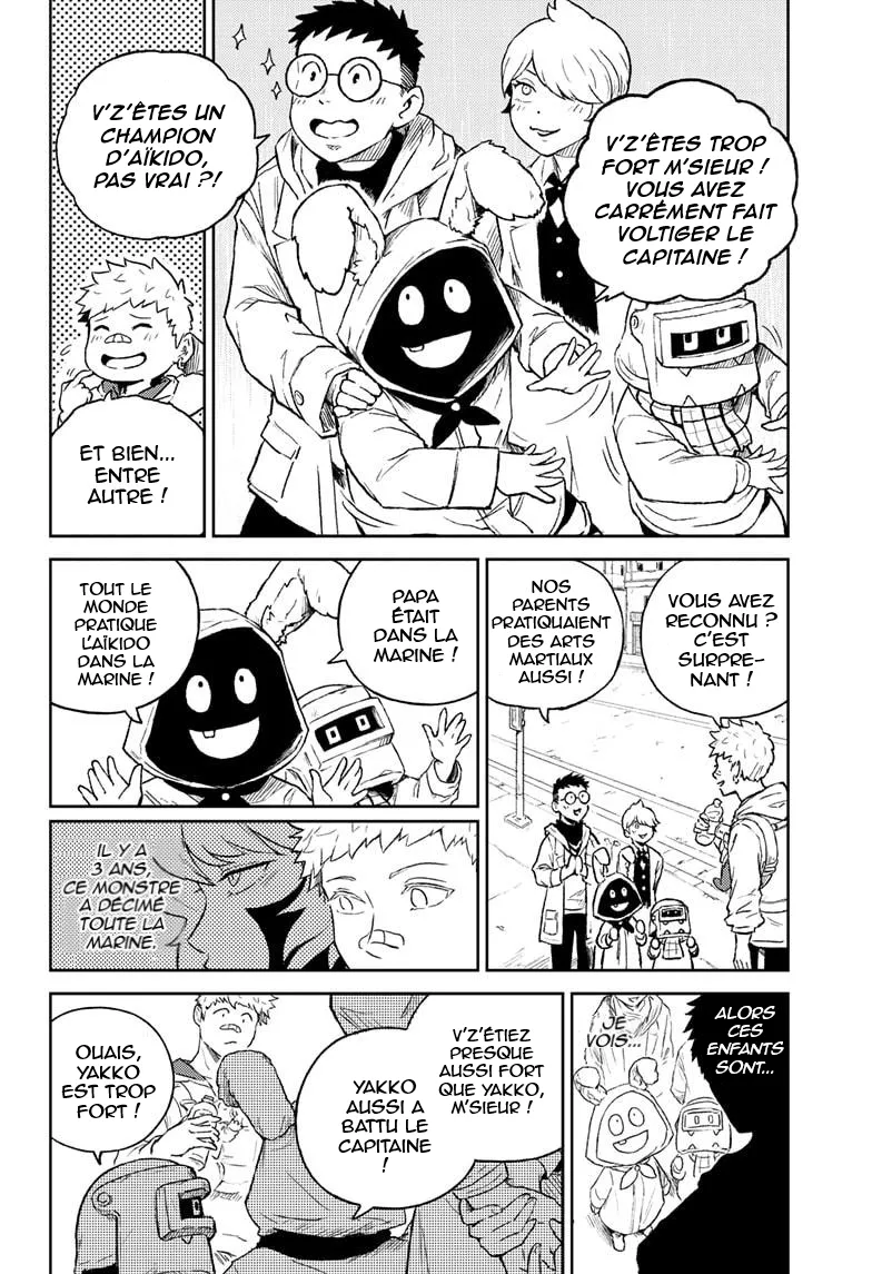 Astro Baby - 25 - 67d79fafe0d0c.webp