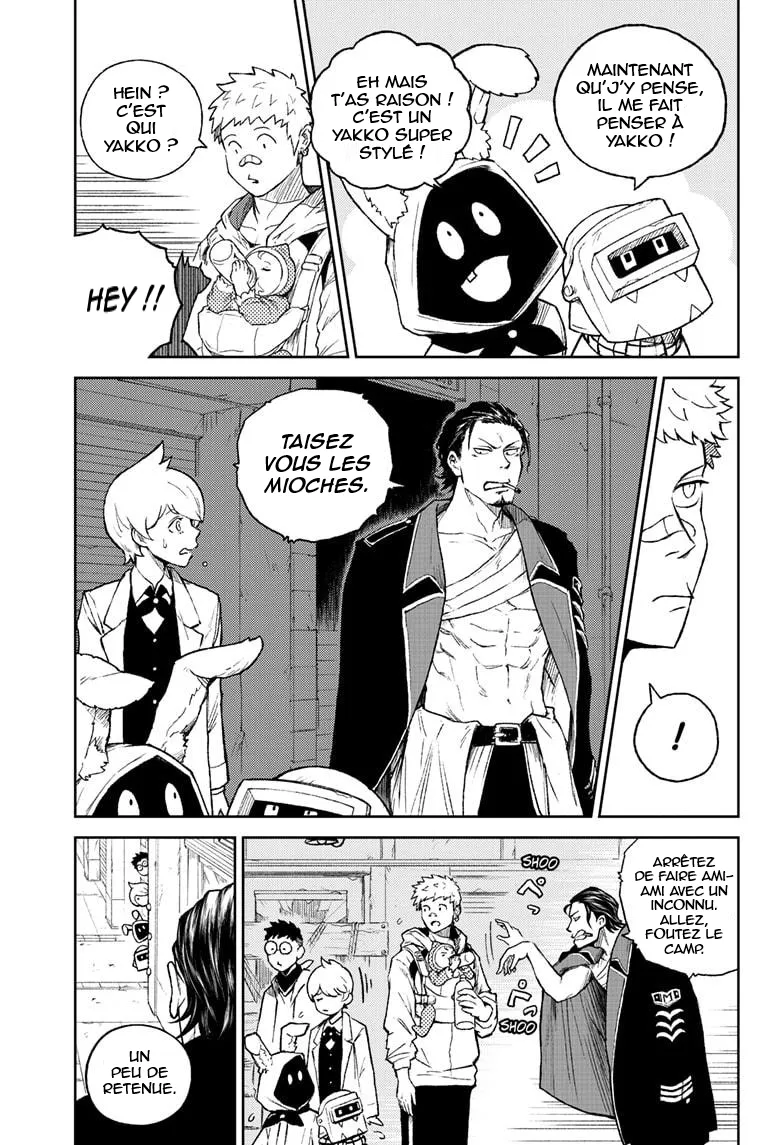 Astro Baby - 25 - 67d79fb0117e1.webp