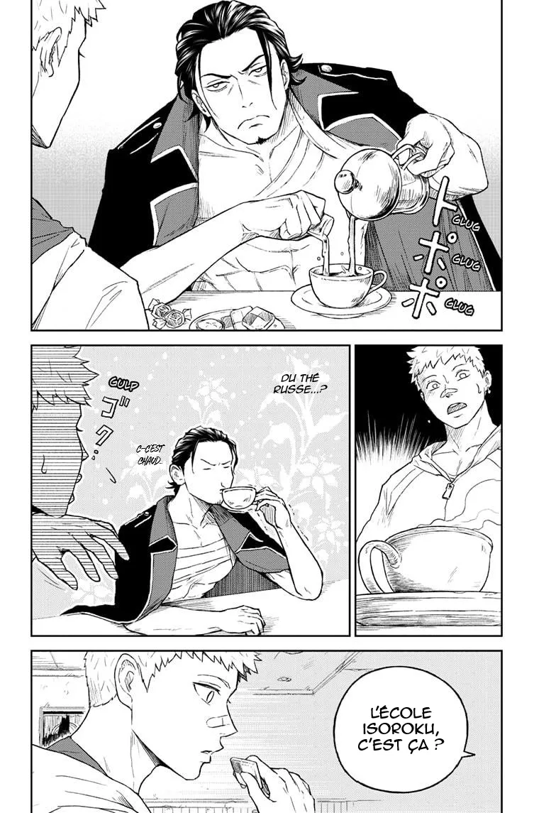 Astro Baby - 25 - 67d79fb079c9d.webp