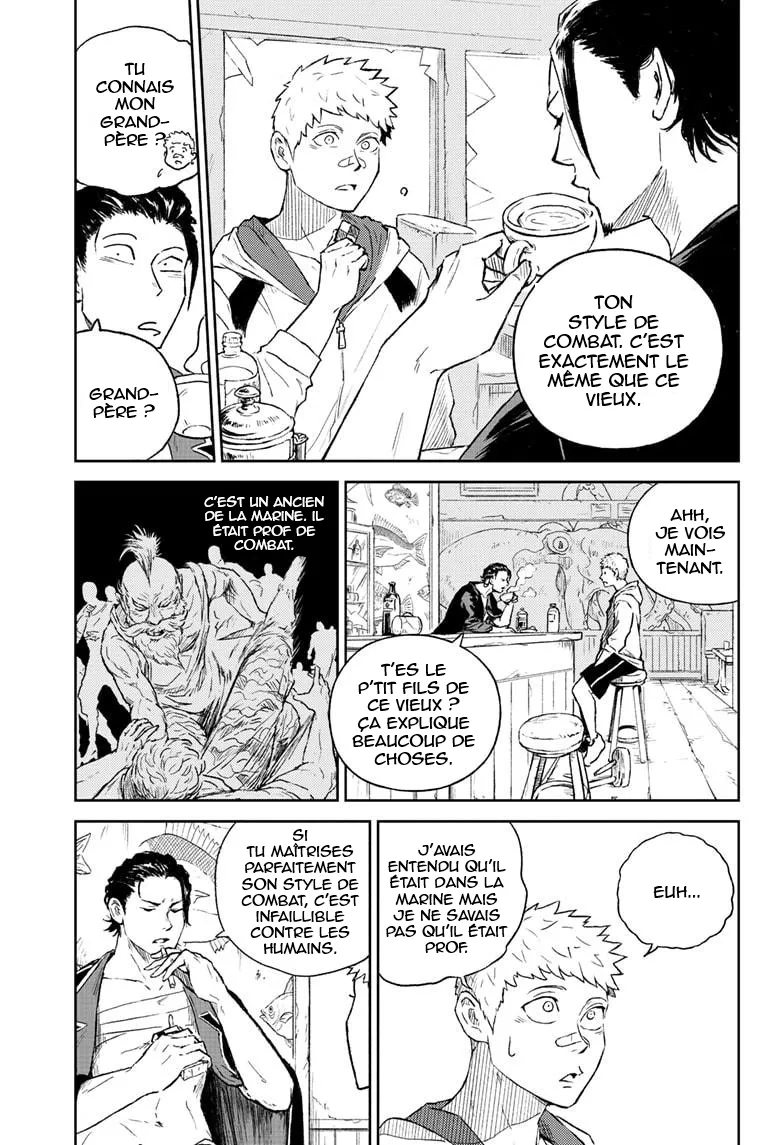 Astro Baby - 25 - 67d79fb0a1306.webp