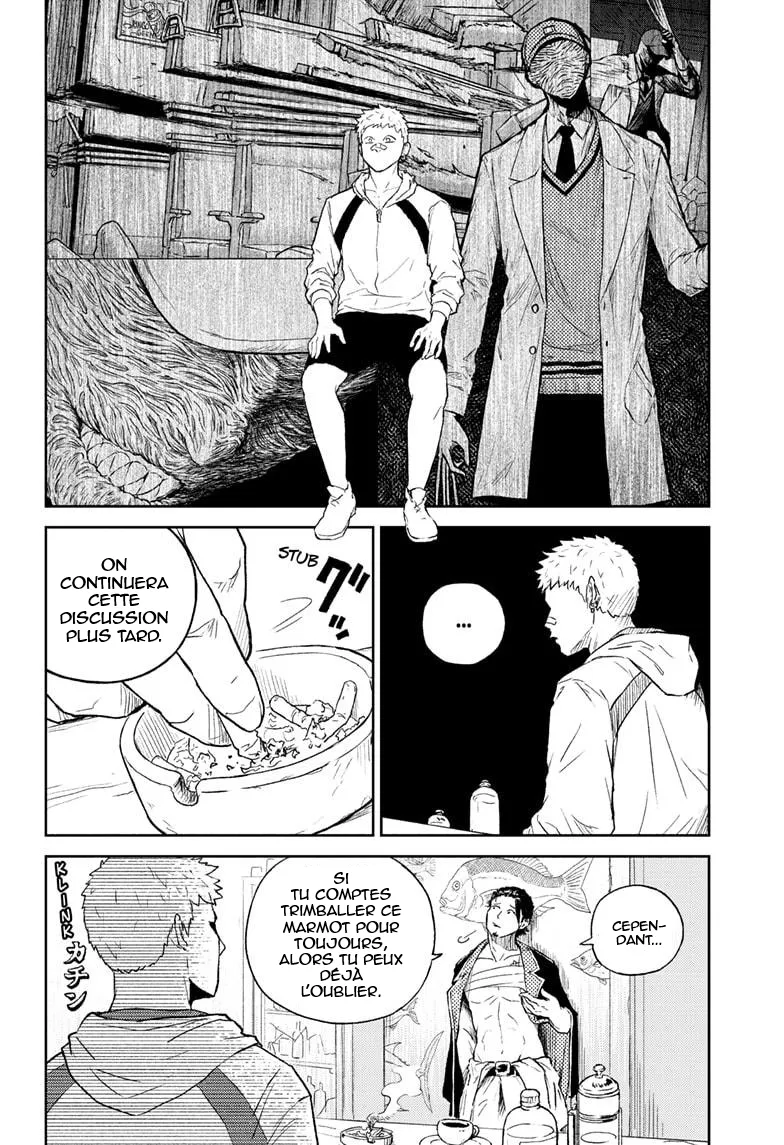 Astro Baby - 25 - 67d79fb1202a2.webp