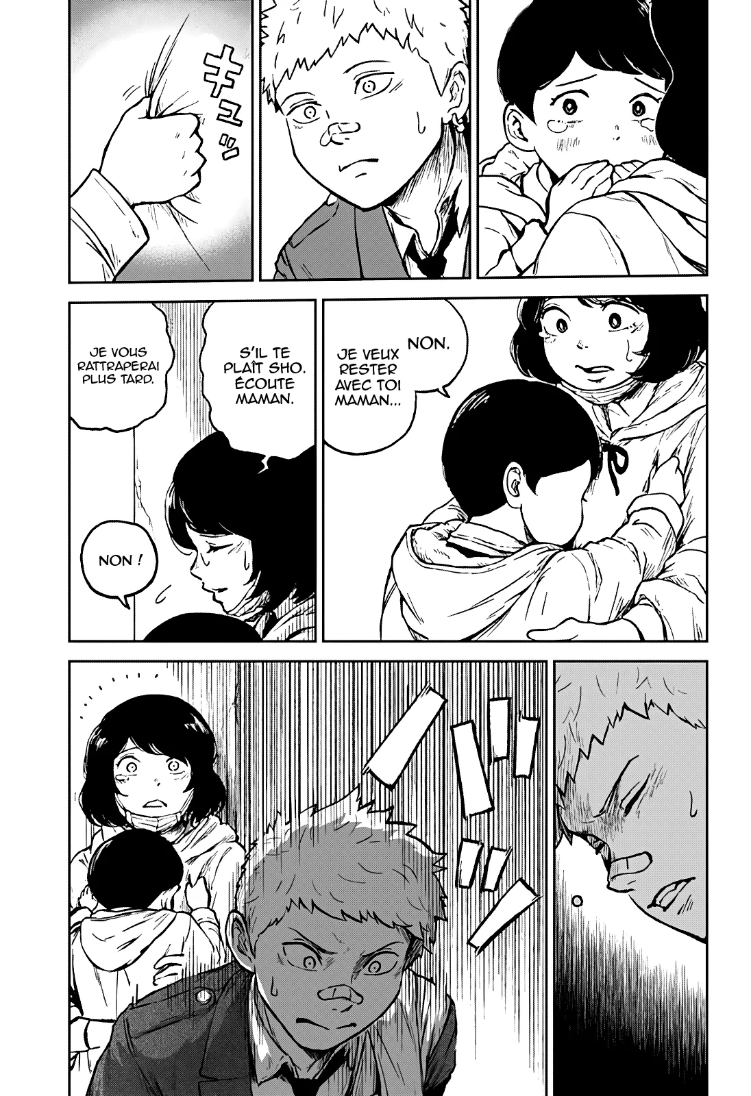 Astro Baby - 3 - 67d79fb41c86f.webp
