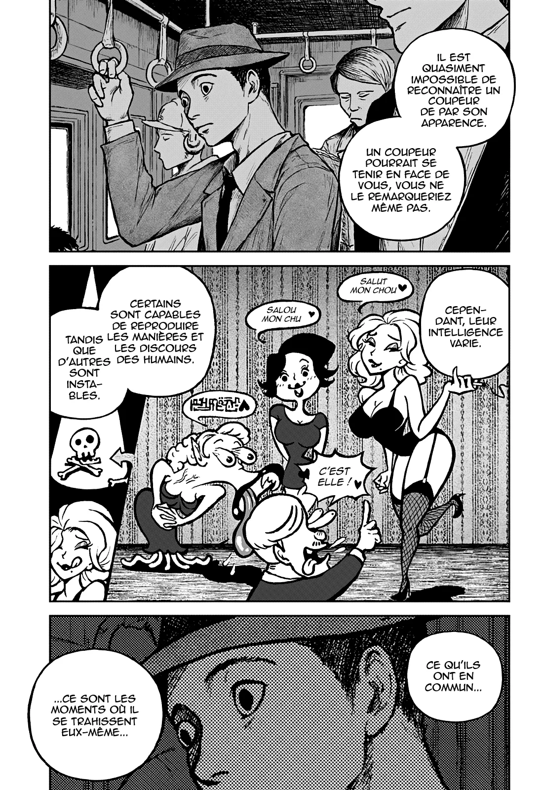 Astro Baby - 3 - 67d79fb65edd6.webp
