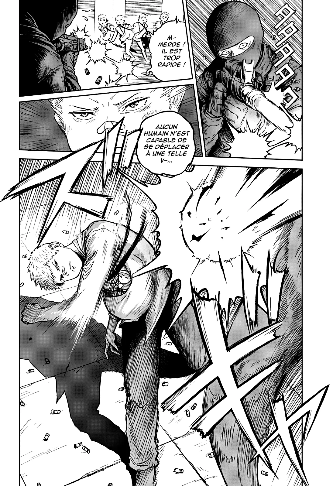 Astro Baby - 4 - 67d79fba6b6b2.webp