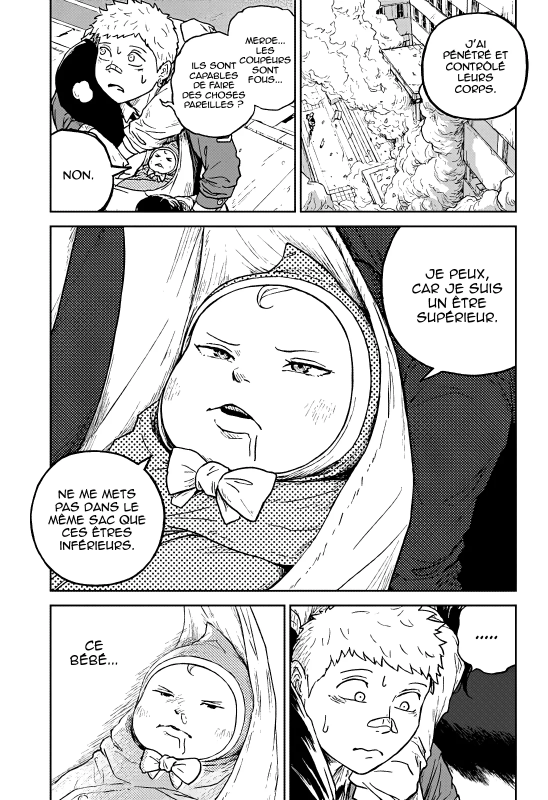 Astro Baby - 4 - 67d79fbf32837.webp