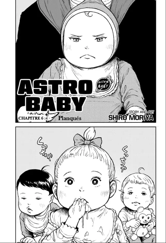 Astro Baby - 6 - 67d79fc9c21ef.webp