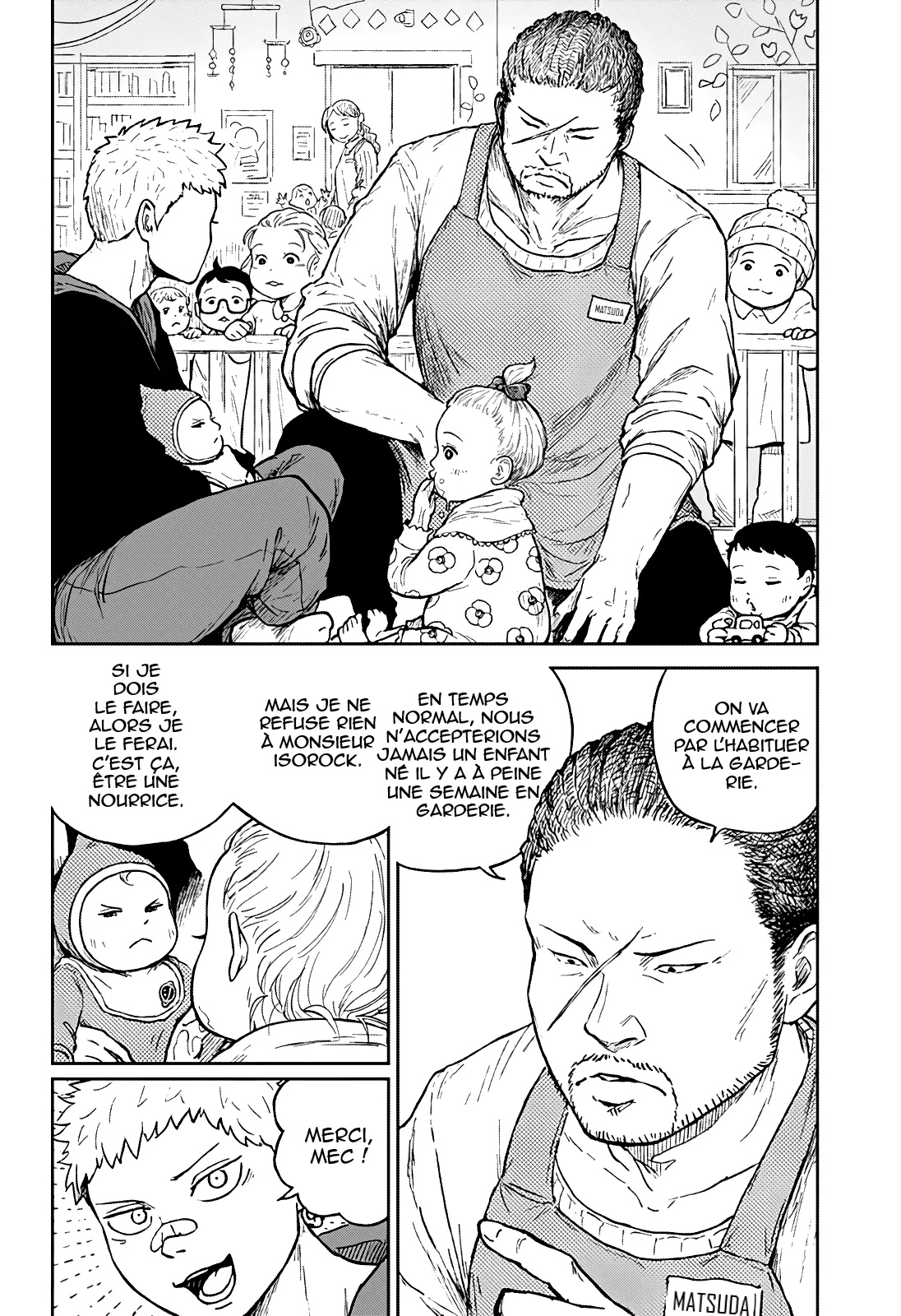 Astro Baby - 6 - 67d79fca0b741.webp