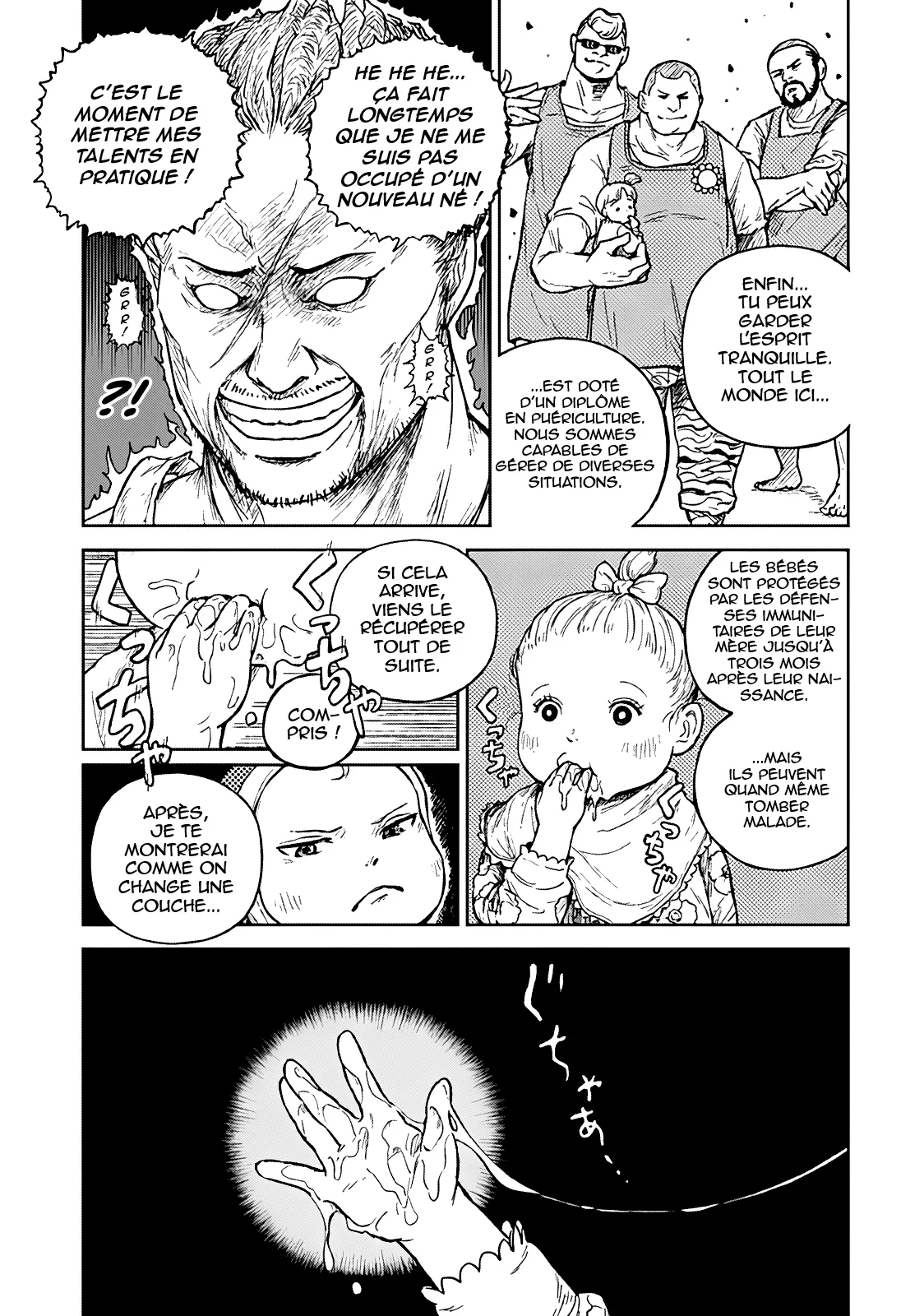 Astro Baby - 6 - 67d79fca4a159.webp