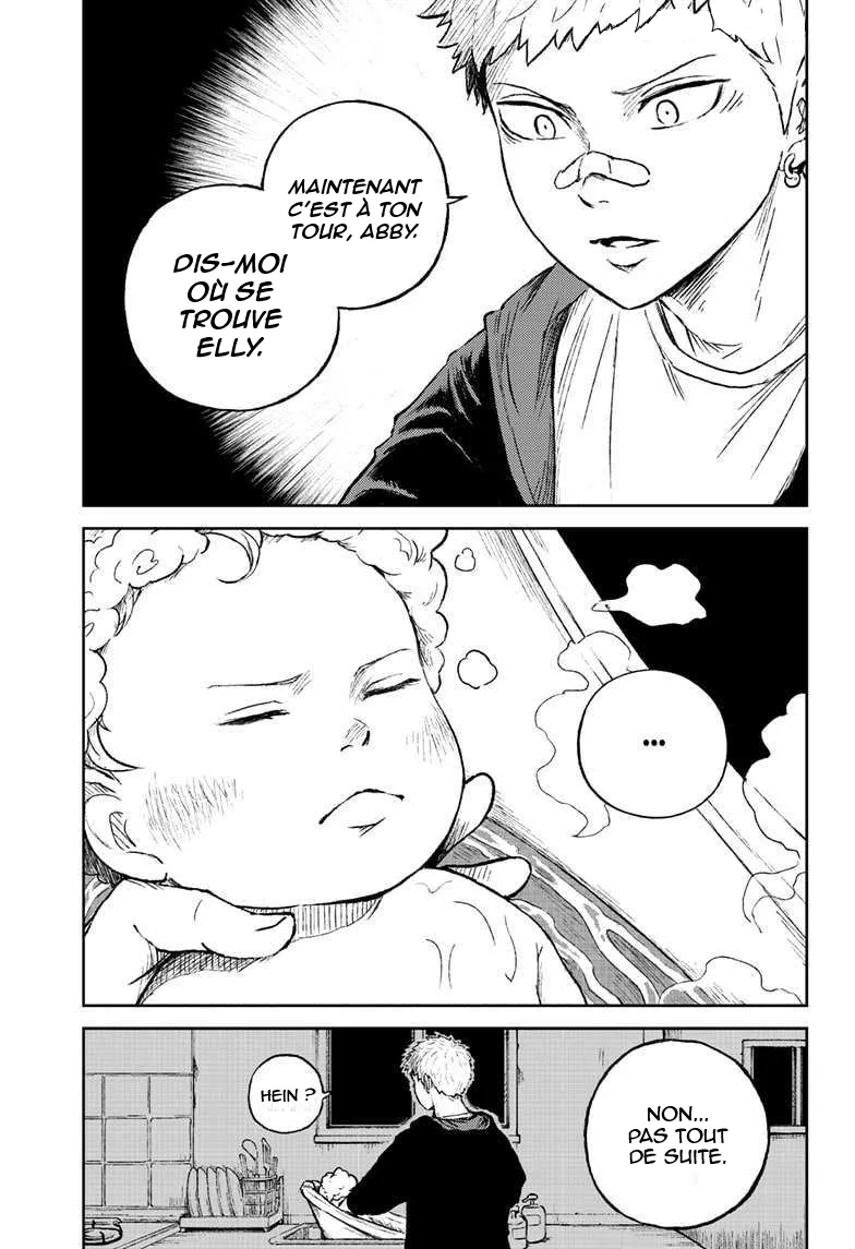 Astro Baby - 7 - 67d79fd0741b2.webp