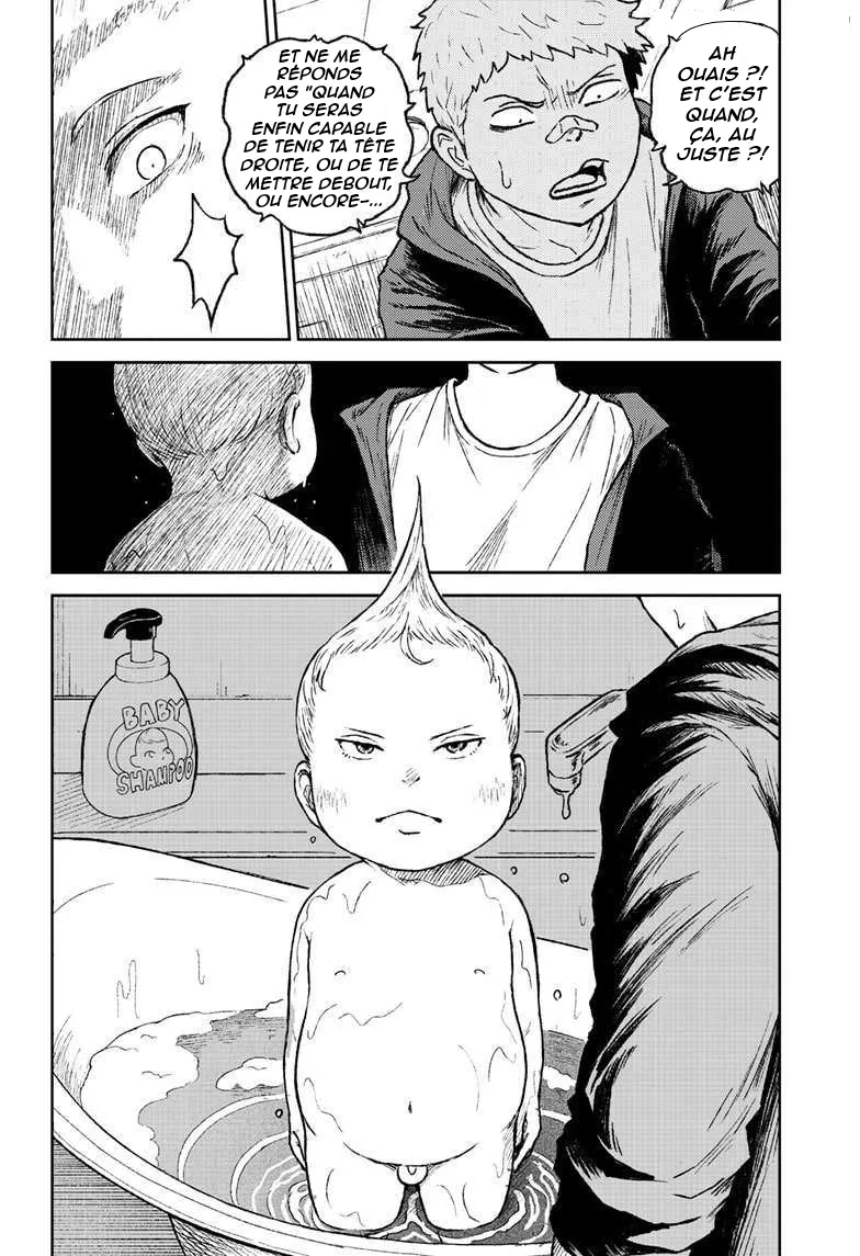 Astro Baby - 7 - 67d79fd0de701.webp