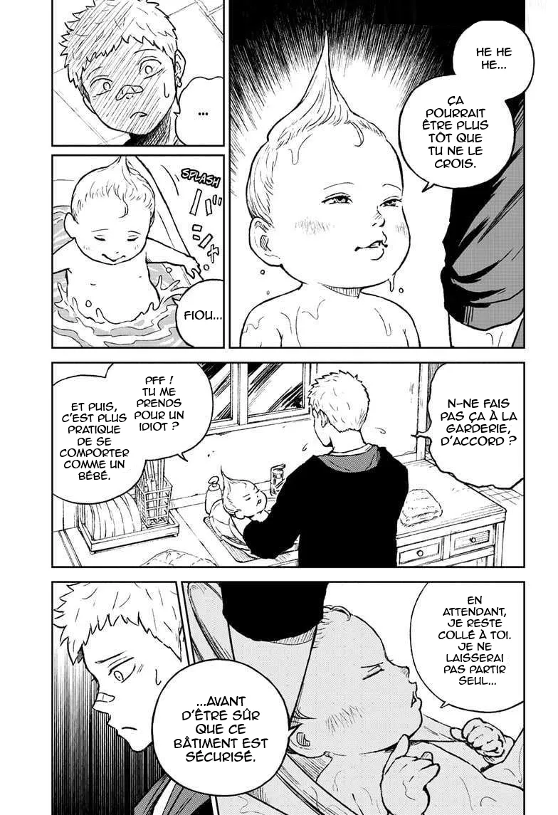 Astro Baby - 7 - 67d79fd10d6d2.webp