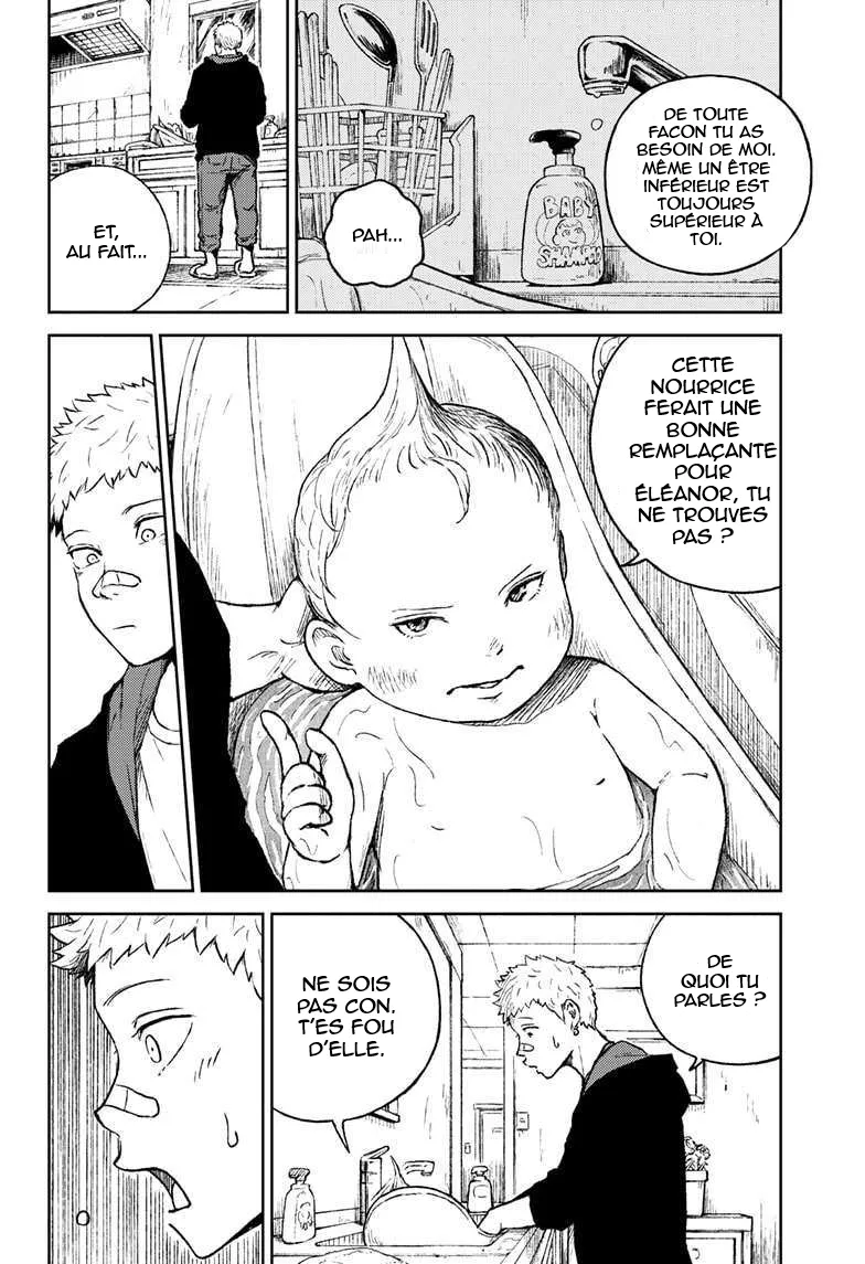 Astro Baby - 7 - 67d79fd12e0fd.webp