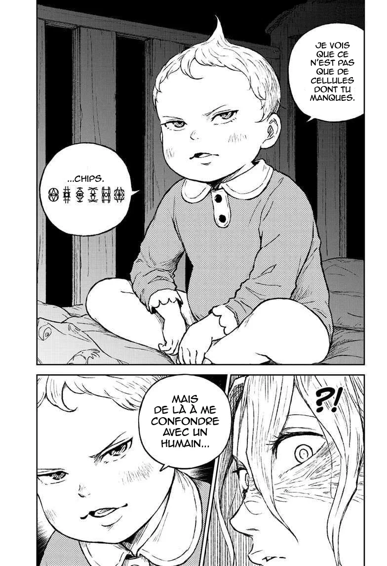 Astro Baby - 8 - 67d79fd56b932.webp