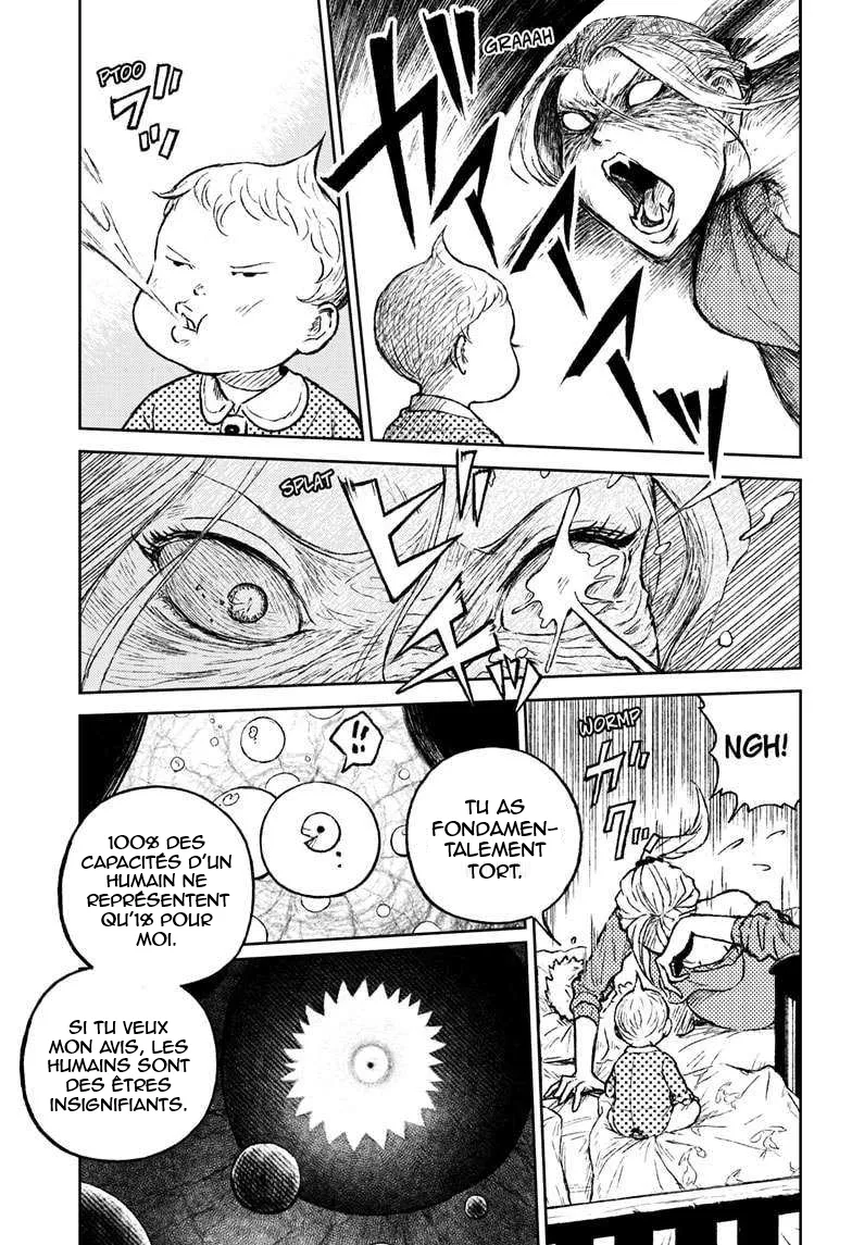 Astro Baby - 8 - 67d79fd5b1542.webp