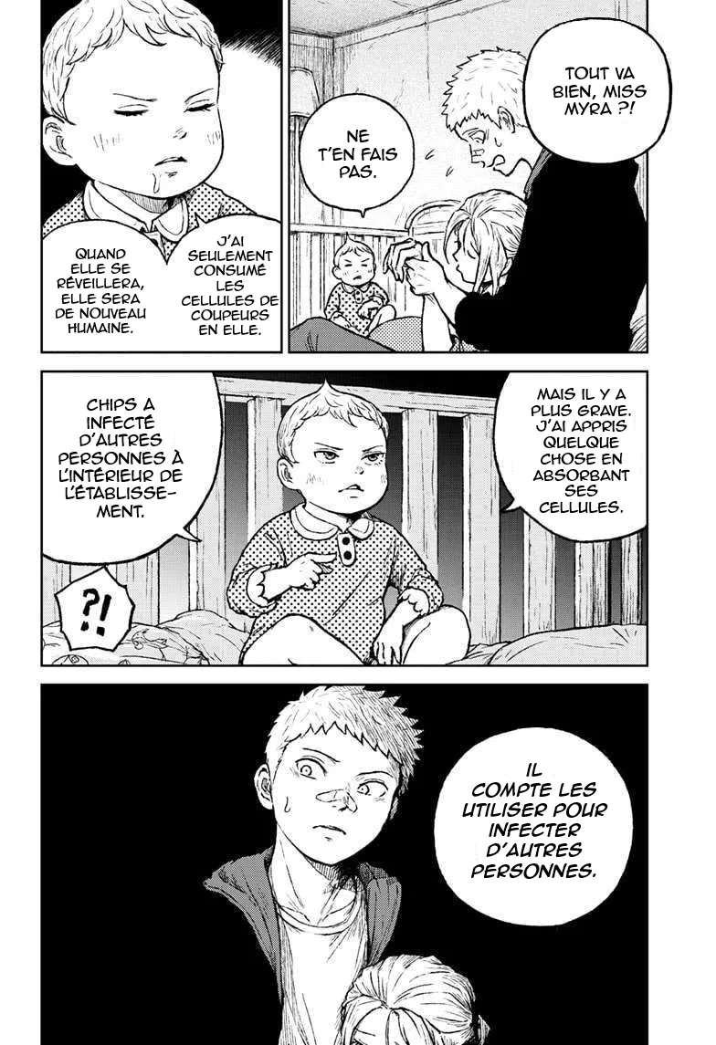 Astro Baby - 8 - 67d79fd62a227.webp