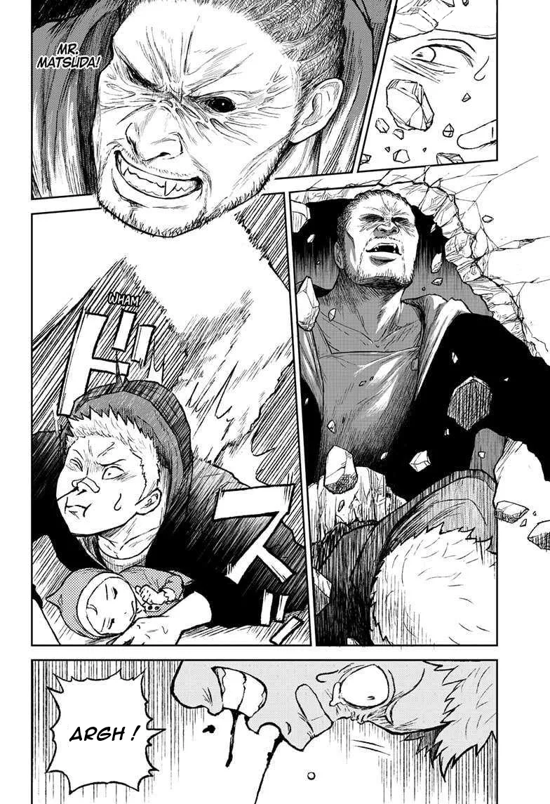 Astro Baby - 9 - 67d79fd7c16a3.webp