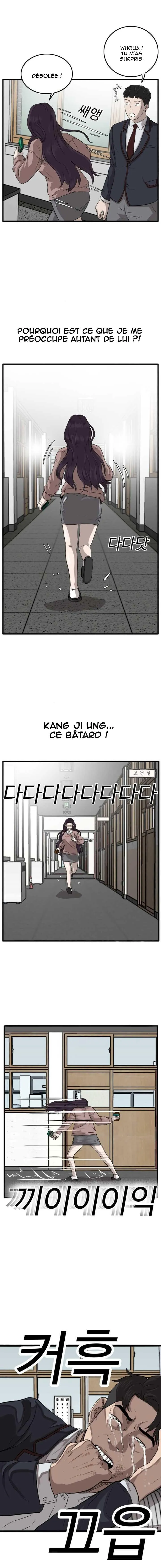 Bad Boy - 10 - 67eb46a8aba91.webp