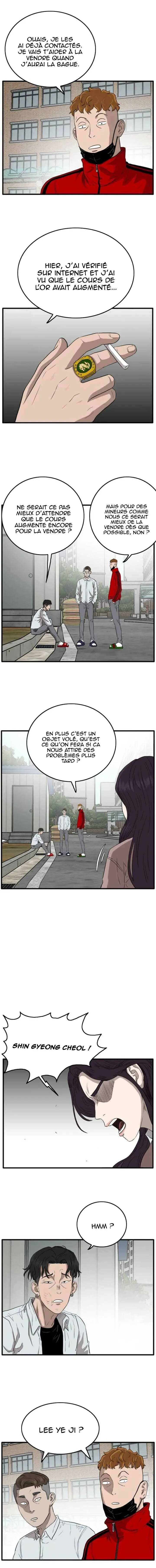 Bad Boy - 11 - 67eb46f54d7e2.webp