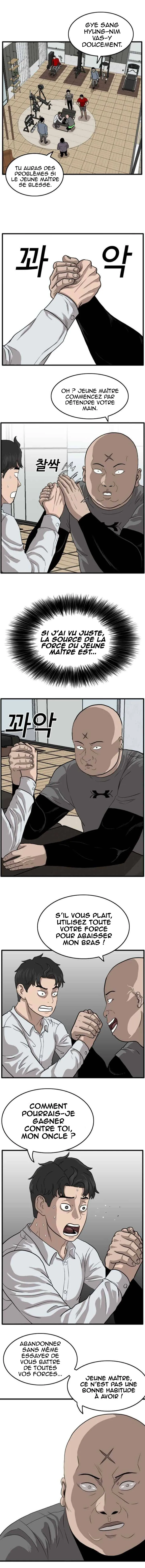 Bad Boy - 13 - 67eb47a706c9f.webp