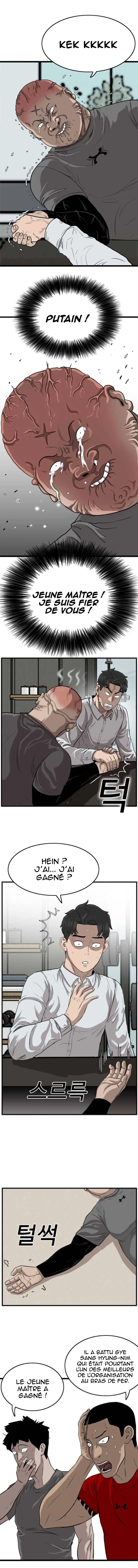 Bad Boy - 13 - 67eb47ab51d4a.webp