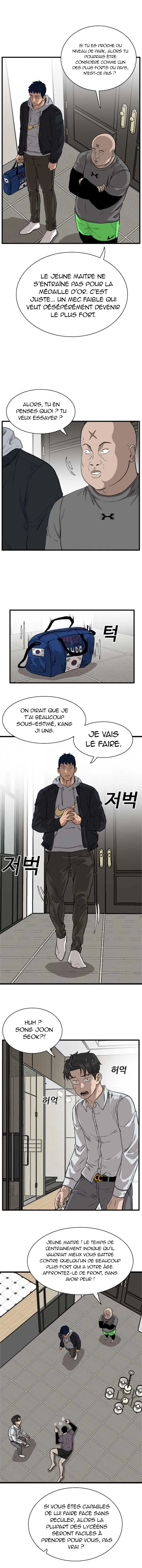 Bad Boy - 14 - 67eb47fcec1fc.webp