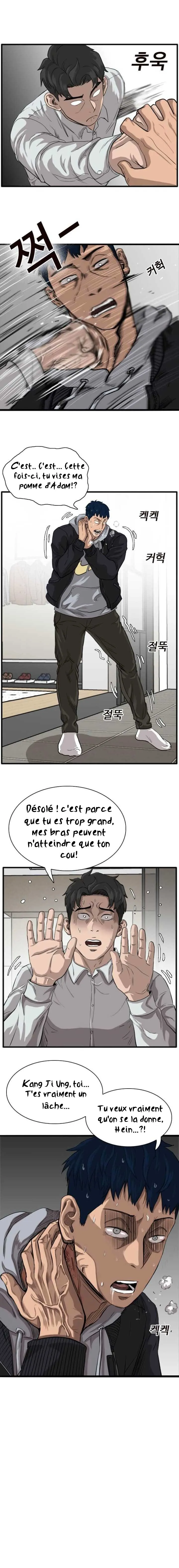 Bad Boy - 14 - 67eb48032a2dd.webp
