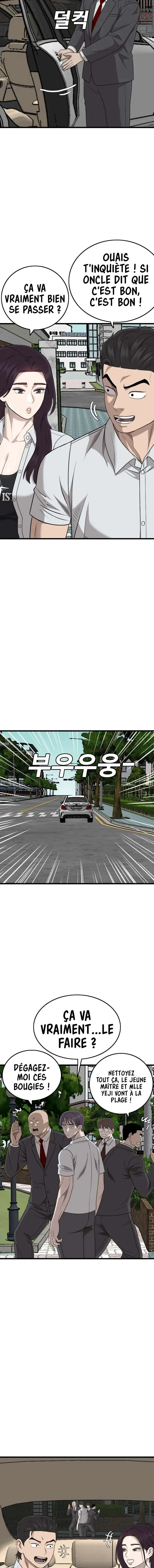 Bad Boy - 174 - 67eb48b841118.webp
