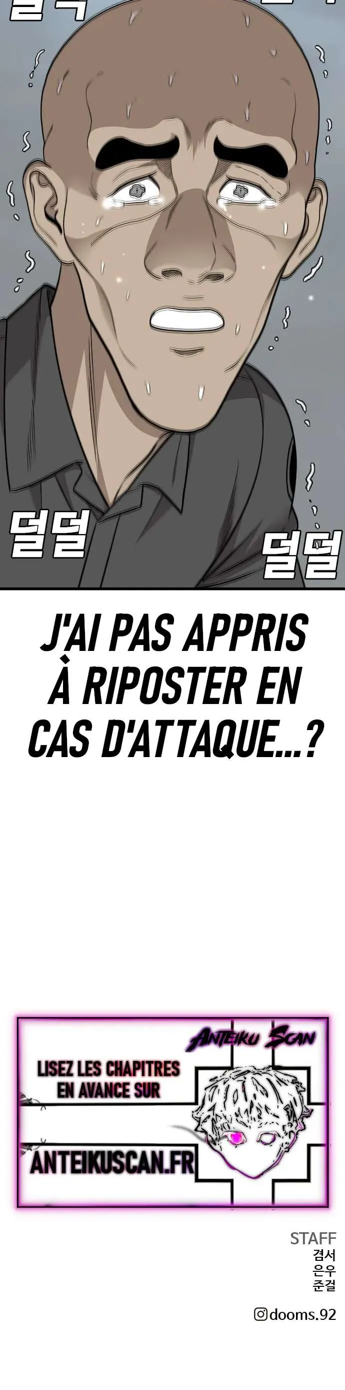 Bad Boy - 175 - 67eb48d1094cb.webp