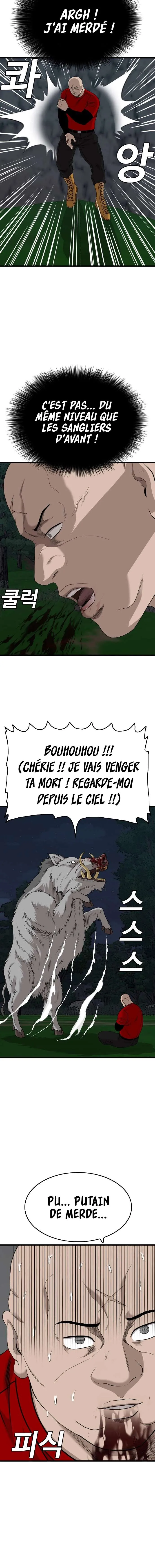 Bad Boy - 178 - 67eb48fc3f124.webp
