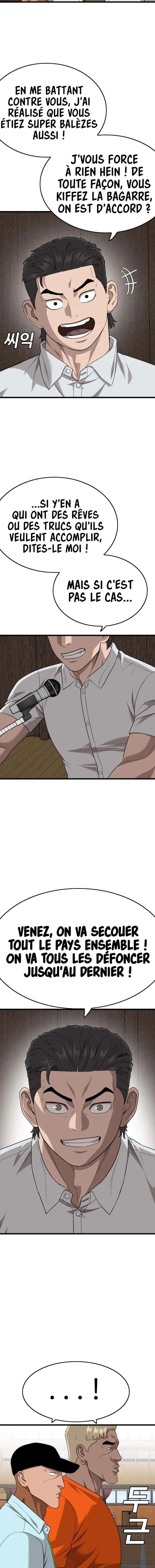 Bad Boy - 179 - 67eb490d79815.webp