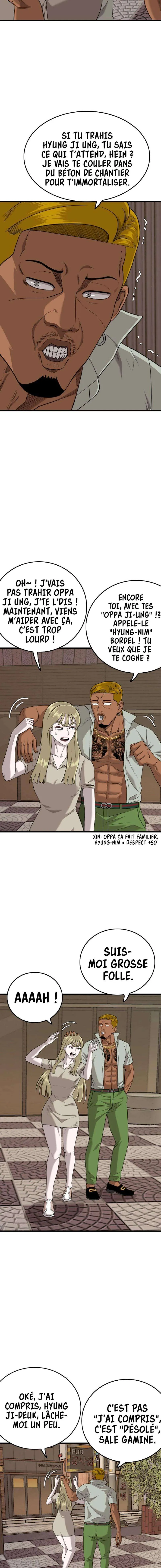 Bad Boy - 184 - 67eb496a6a2dc.webp