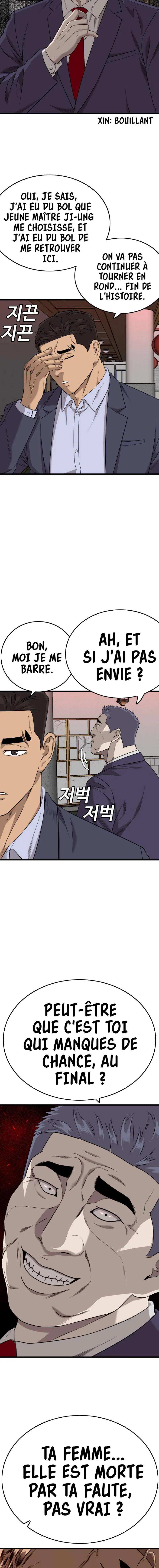 Bad Boy - 184 - 67eb49757c976.webp