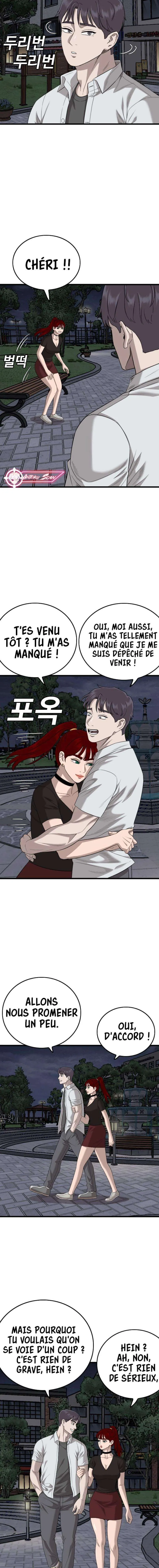 Bad Boy - 185 - 67eb4983b1ae9.webp