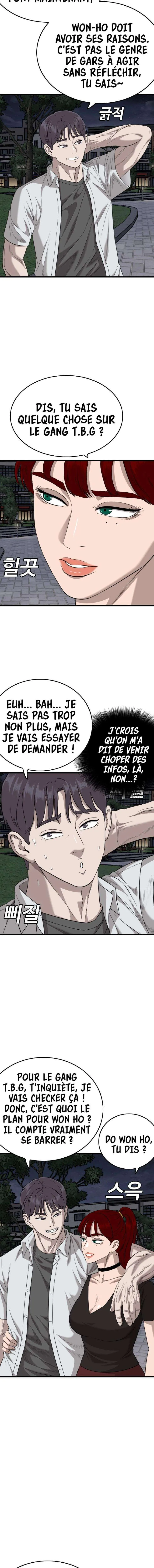 Bad Boy - 185 - 67eb4985acc40.webp