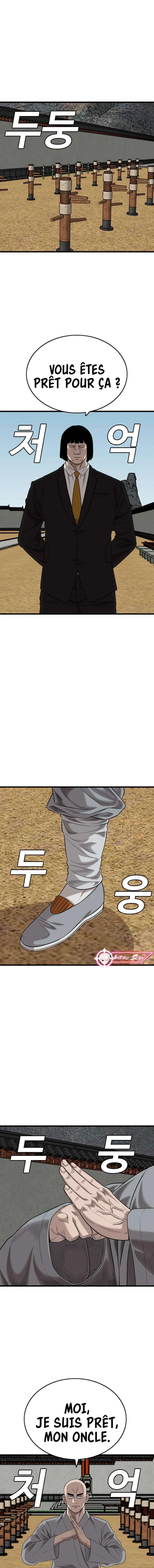 Bad Boy - 185 - 67eb49884acc0.webp