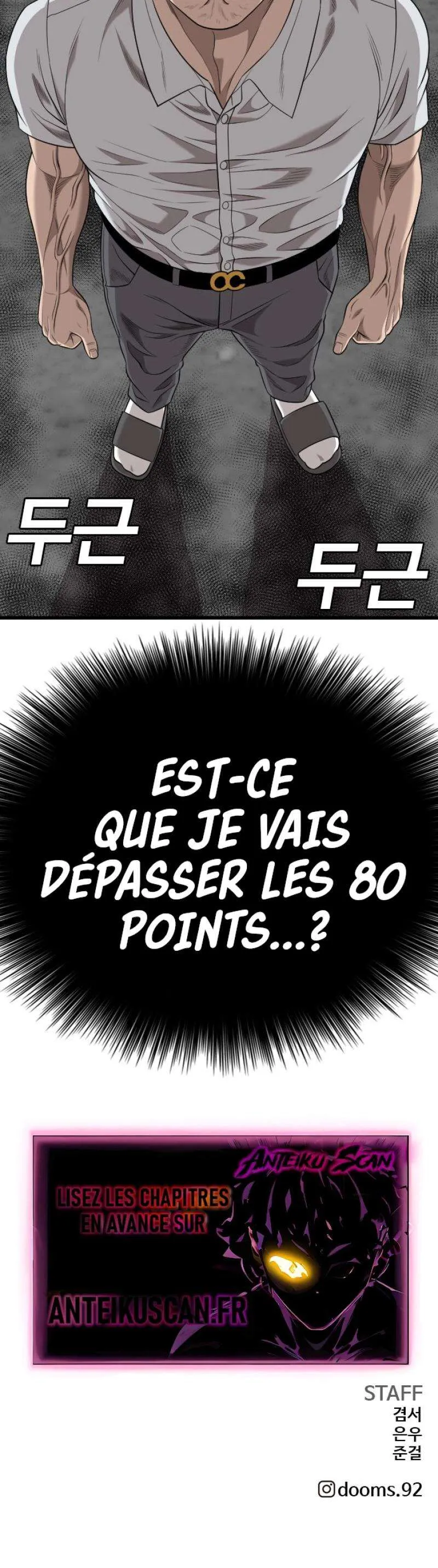 Bad Boy - 186 - 67eb49a0200e2.webp