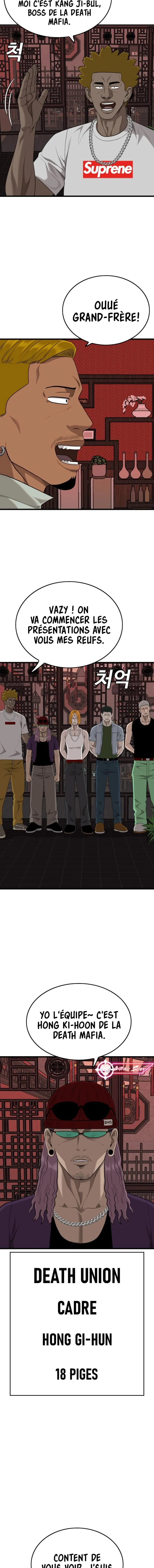 Bad Boy - 193 - 67eb4a372a8cf.webp