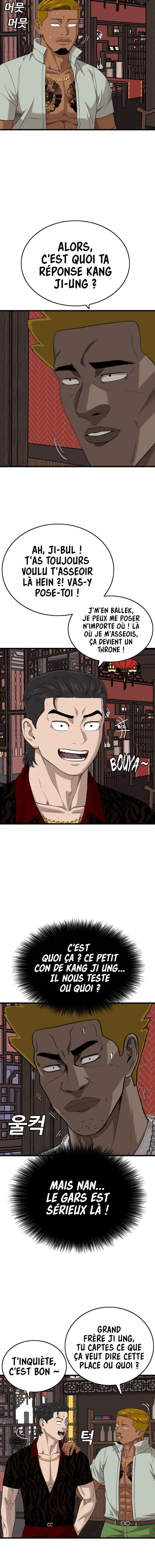 Bad Boy - 194 - 67eb4a3e2040d.webp