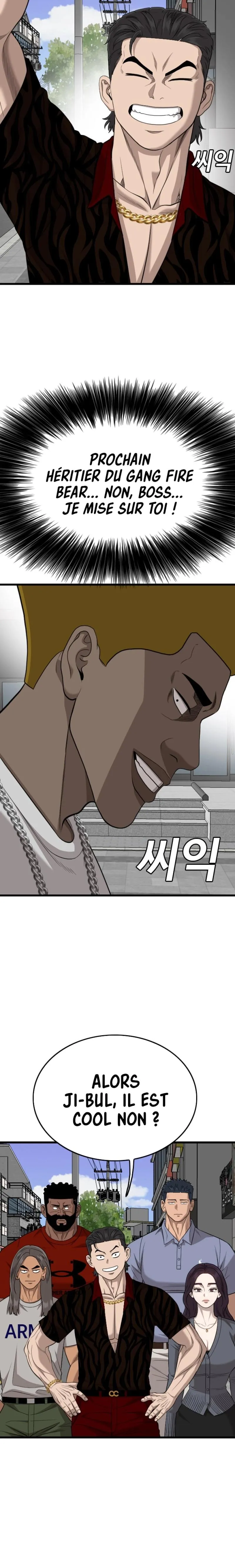 Bad Boy - 195 - 67eb4a5a0fa44.webp
