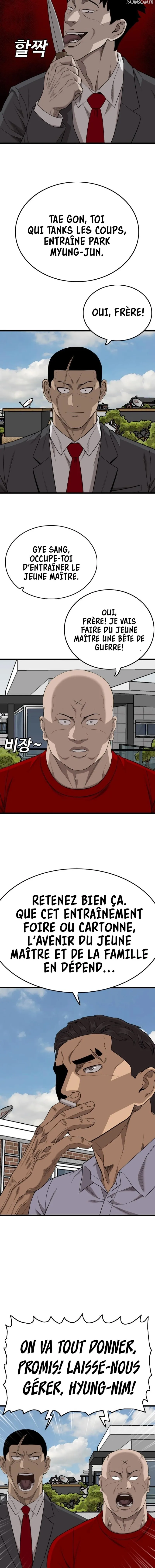 Bad Boy - 196 - 67eb4a6b3d530.webp