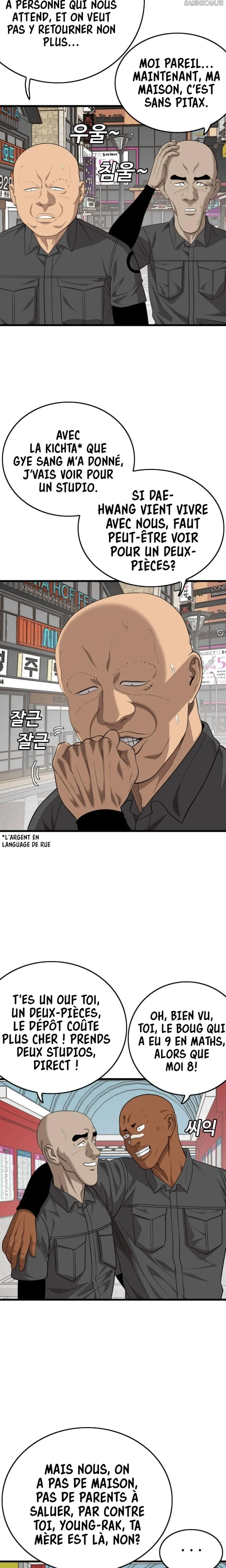 Bad Boy - 196 - 67eb4a6e4139a.webp
