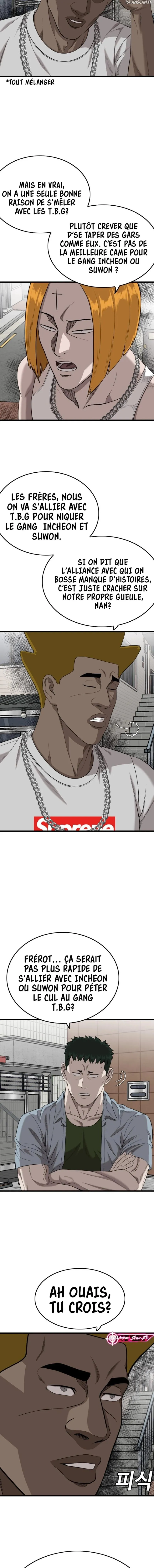Bad Boy - 197 - 67eb4a7b105a5.webp