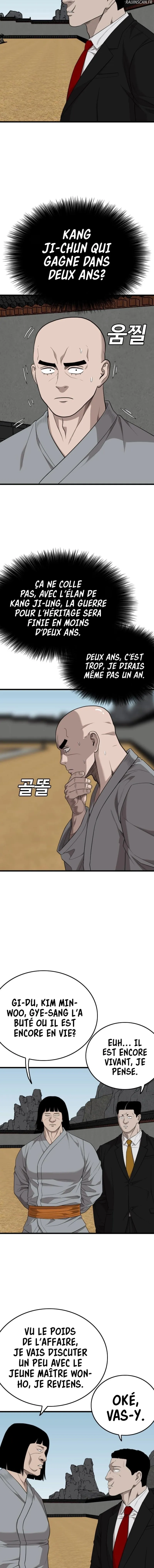 Bad Boy - 203 - 67eb4b453d068.webp