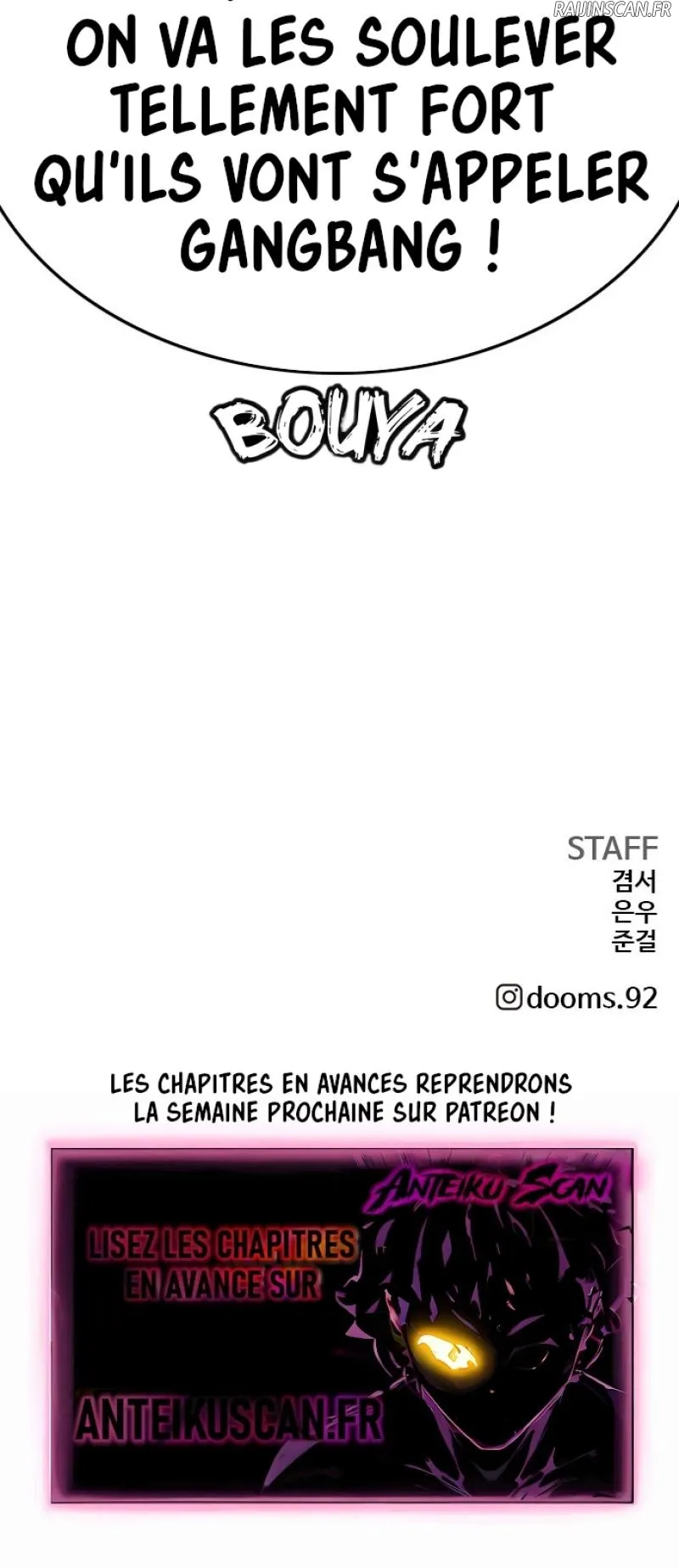 Bad Boy - 205 - 67eb4b733bbf5.webp