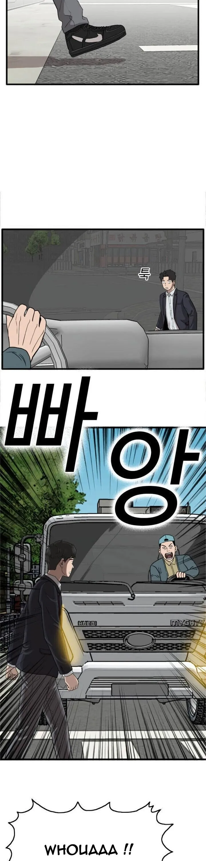 Bad Boy - 5 - 67eb4d6874ec4.webp