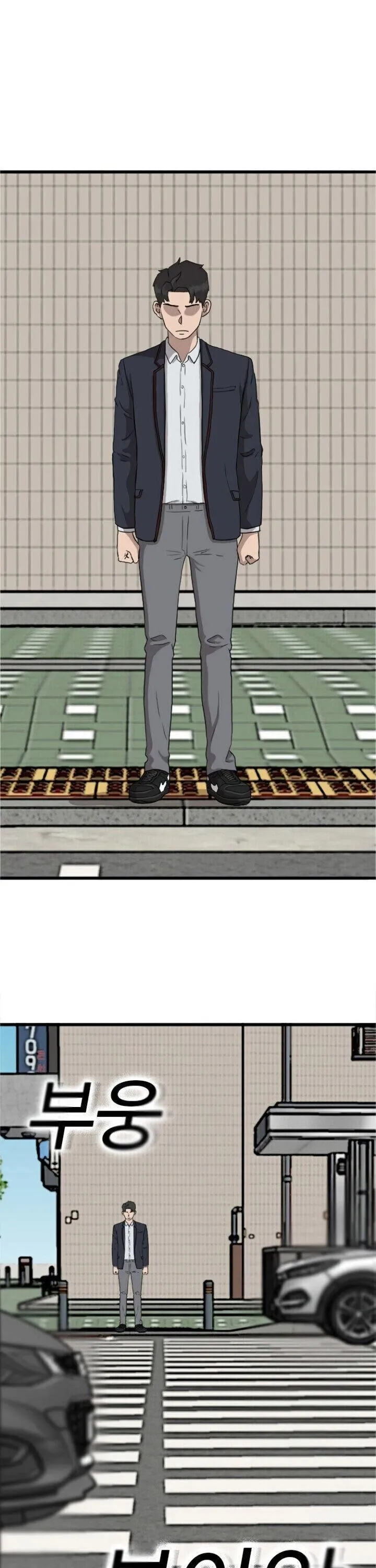 Bad Boy - 5 - 67eb4d6b989a7.webp