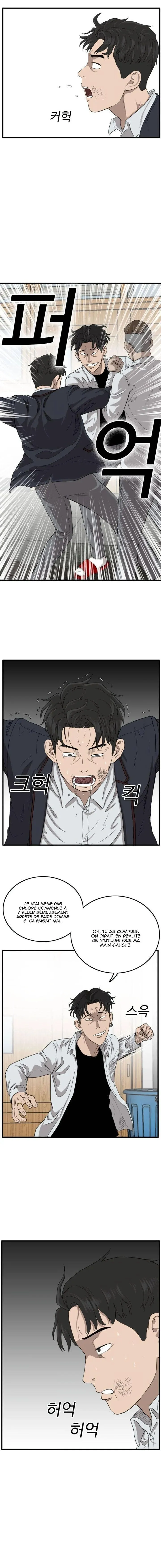Bad Boy - 9 - 67eb4f078bd53.webp