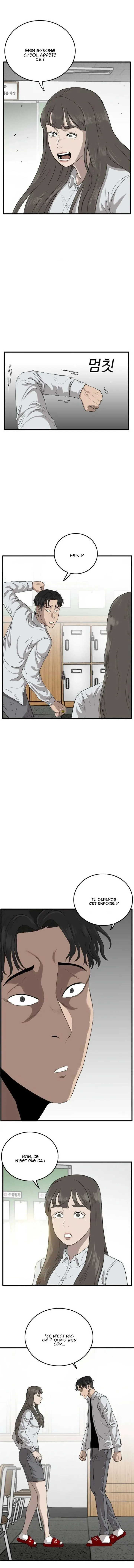 Bad Boy - 9 - 67eb4f08649ae.webp