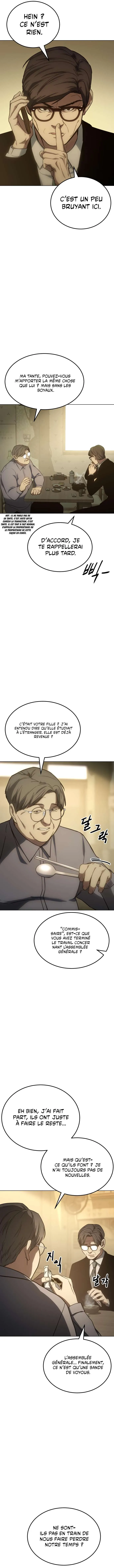 Baek XX - 10 - 67cb549d70bf8.webp
